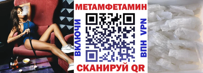 как найти закладки  ОМГ ОМГ маркетплейс  АМФ Premium  Орлов 