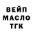 Амфетамин 98% BloodShot