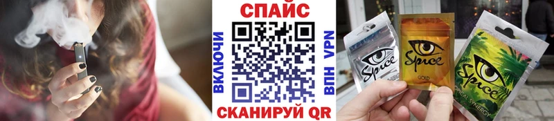 где можно купить наркотик  Орлов  БУТИРАТ бутандиол 