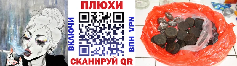 как найти   Орлов  ГАШИШ VHQ 