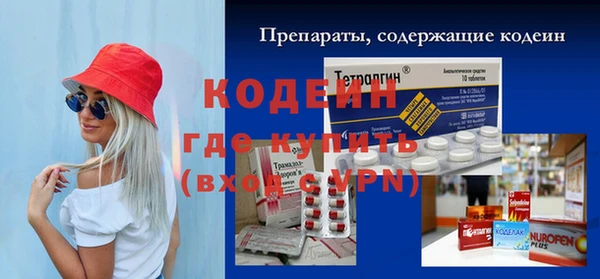 крисы Балахна