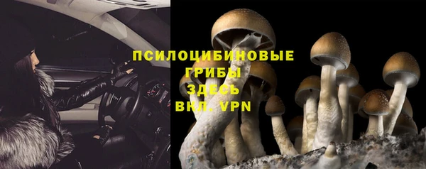мефедрон Аркадак