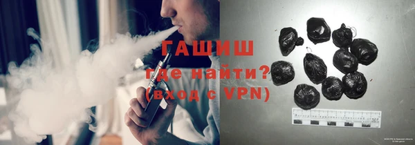 альфа пвп Баксан