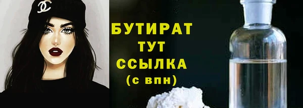 крисы Балахна