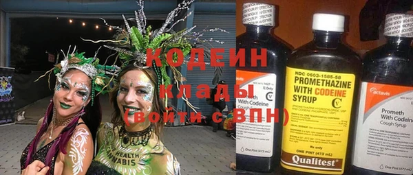 альфа пвп Баксан