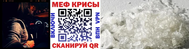 МЯУ-МЯУ мяу мяу  Орлов 